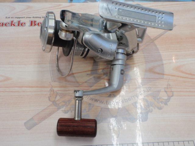 98BB-X 2500 H型レバーブレーキ