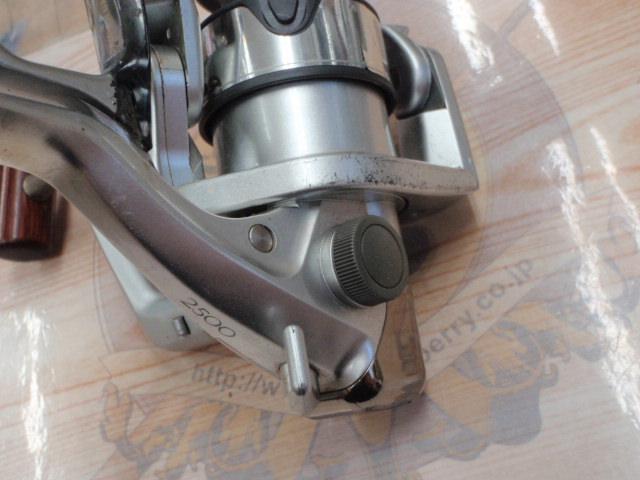 98BB-X 2500 H型レバーブレーキ