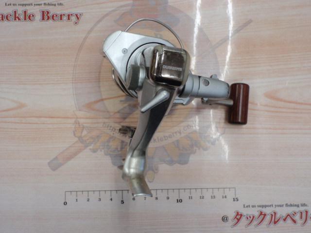 98BB-X 2500 H型レバーブレーキ