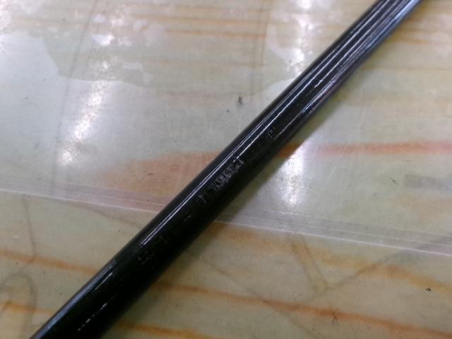 ラグゼカマー 354S