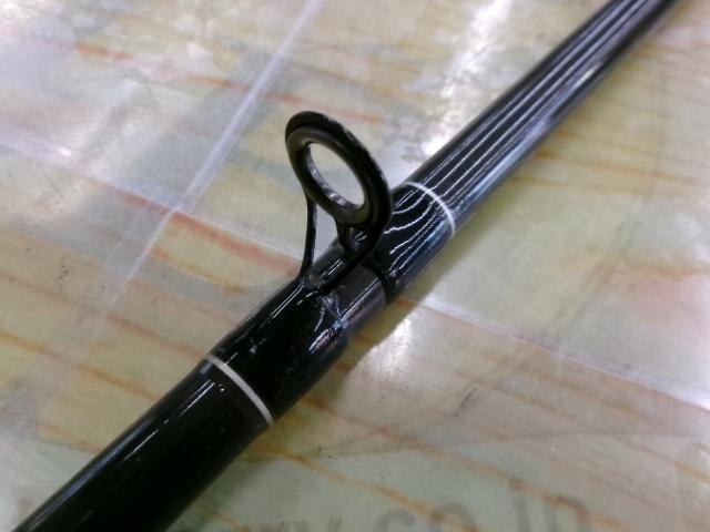 グラファイトシリーズGR76HT-T
