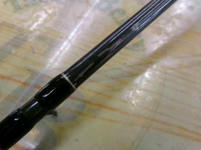グラファイトシリーズGR76HT-T