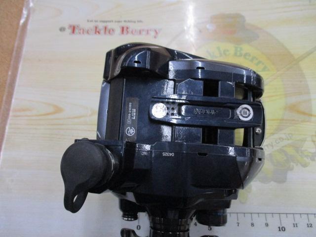 21フォースマスター1000