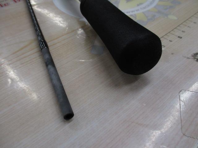 ゾディアス 264UL-2