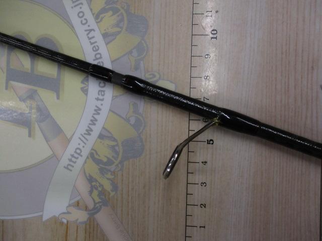 ゾディアス 264UL-2