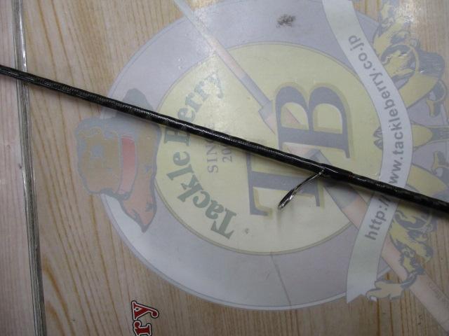 ゾディアス 264UL-2