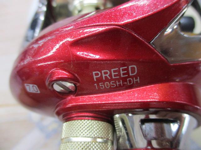 16プリード 150SH-DH