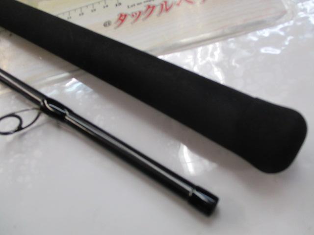 オールウェイク105 マルチ