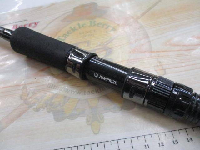 オールウェイク105 マルチ