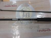 ハードロッカーXR S76ML+