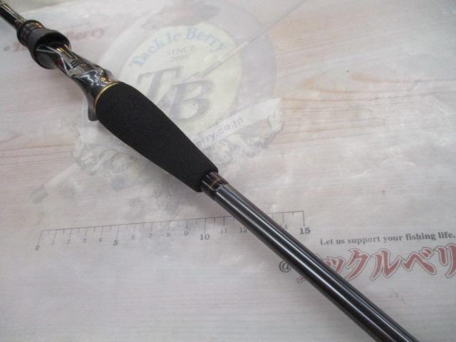 メタリア タチウオテンヤSP 73-195