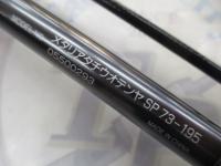 メタリア タチウオテンヤSP 73-195｜＠ベリーネット 日本最大新品中古
