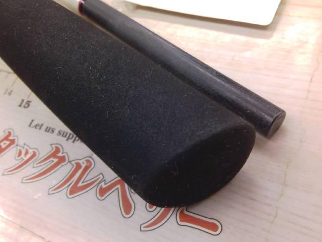 スキュート船鯵185-50