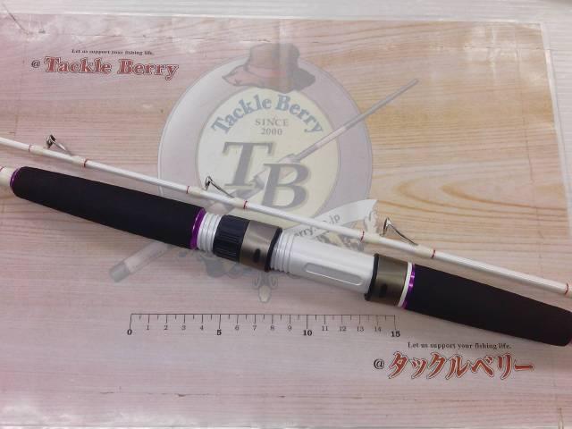 スキュート船鯵185-50