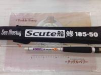 スキュート船鯵185-50