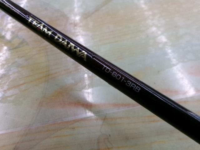 チームダイワ TD-601-3RB