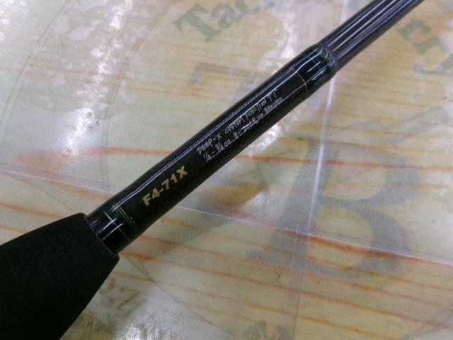 デストロイヤー F4-71X(HT800)マットブラックブランクス