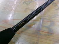 デストロイヤー F4-71X(HT800)マットブラックブランクス