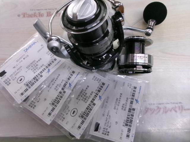 12キャタリナ 4020PE-H