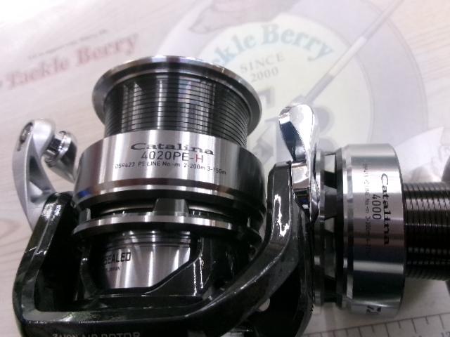 12キャタリナ 4020PE-H｜＠ベリーネット 日本最大新品中古釣具WEBショップ