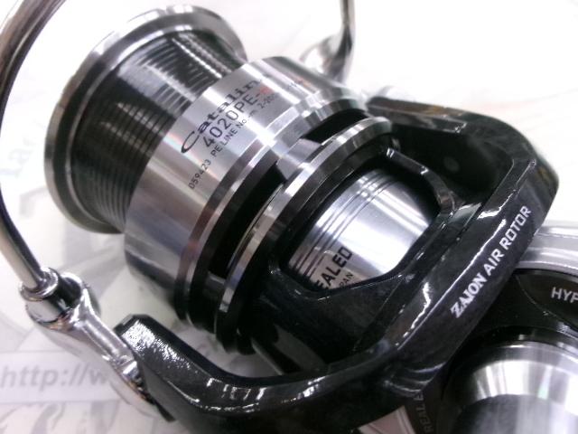 12キャタリナ 4020PE-H