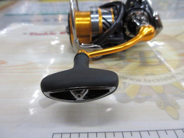 20レブロス LT2500S-H