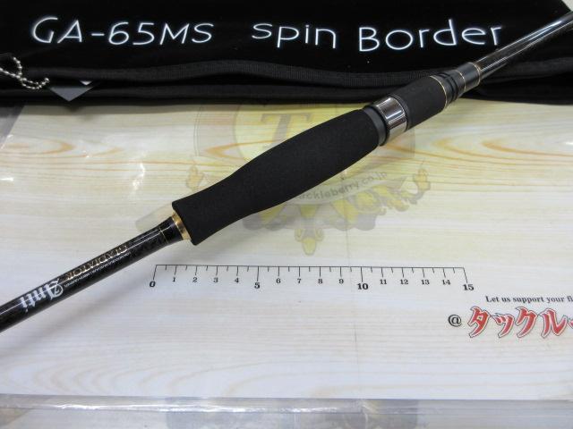グラディエーターアンチ GA-65MS スピンボーダー