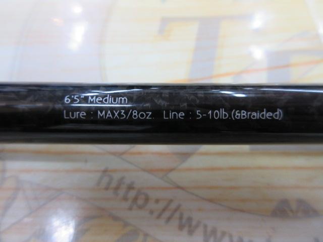 グラディエーターアンチ GA-65MS スピンボーダー