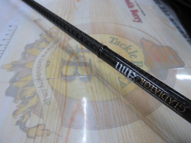 グラディエーターアンチ GA-65MS スピンボーダー