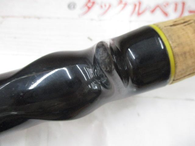 ロードランナー 6100H カバー/ヘビーキャロライナ