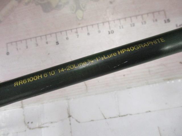 ロードランナー 6100H カバー/ヘビーキャロライナ