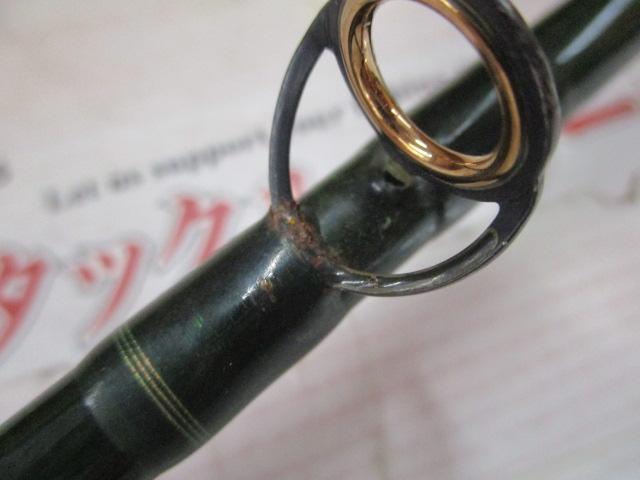 ロードランナー 6100H カバー/ヘビーキャロライナ