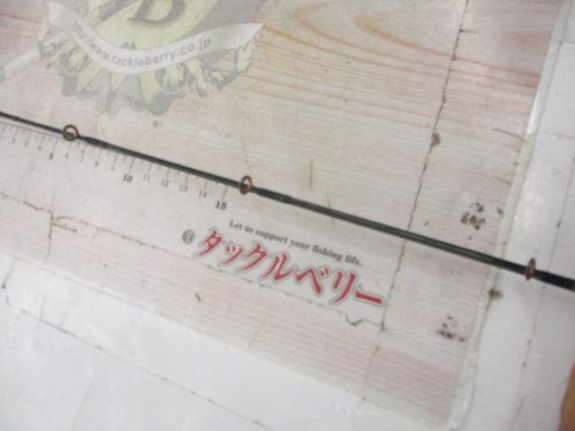 ロードランナー 6100H カバー/ヘビーキャロライナ