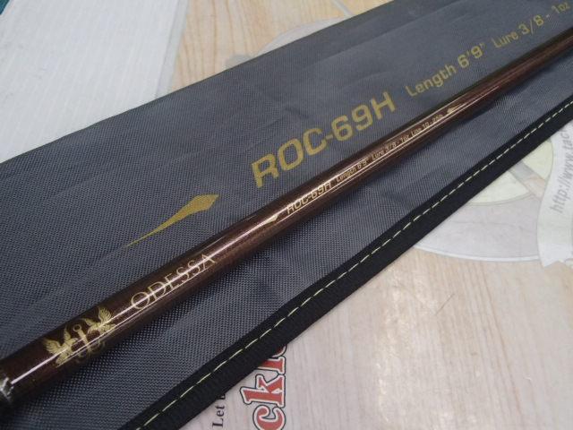 レゾンオデッサ ROC-69H