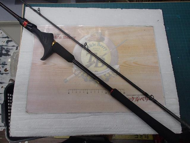 20炎月SS B610M-S/R