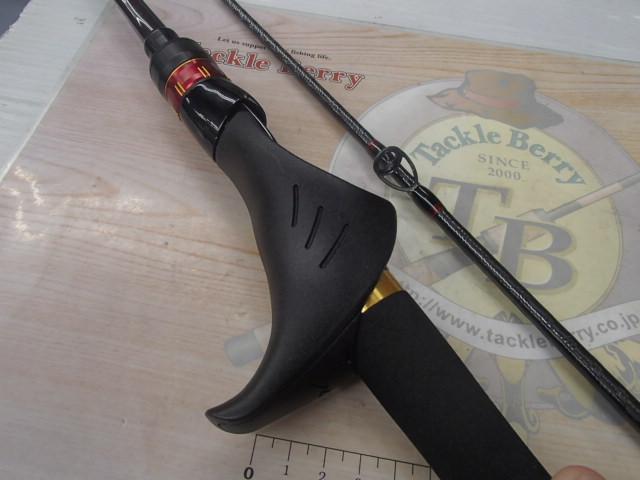 20炎月SS B610M-S/R