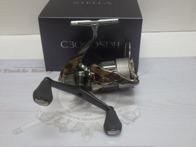 22ステラ C3000SDH｜＠ベリーネット 日本最大新品中古釣具WEBショップ