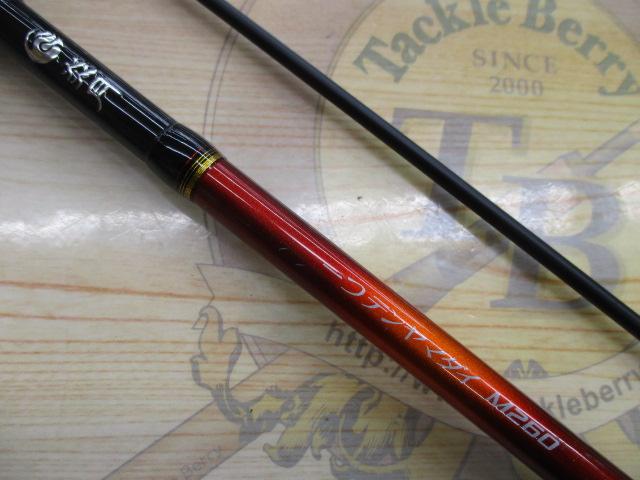 14炎月一つテンヤマダイ M260