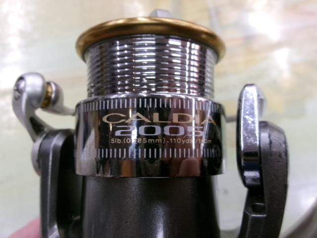 カルディア 2005W