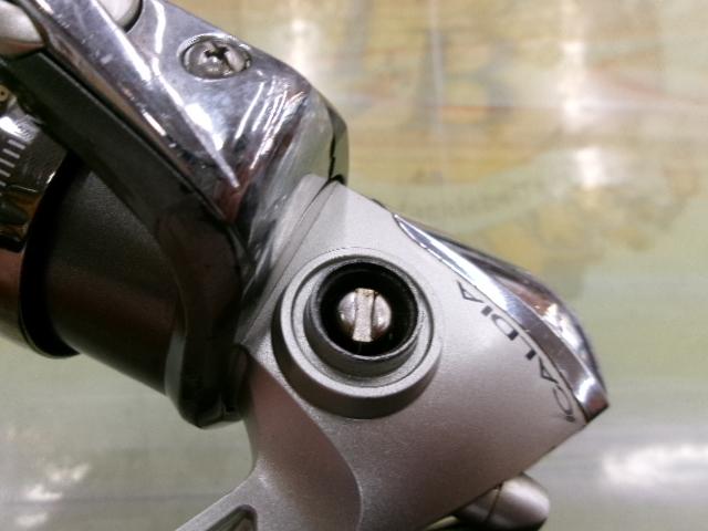 カルディア 2005W