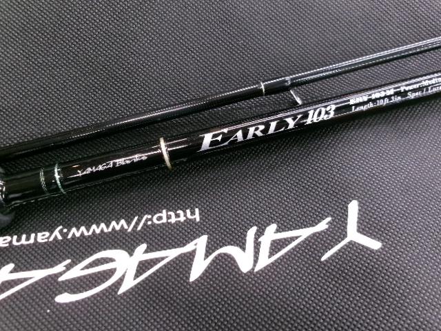 アーリー103 ERY-103M