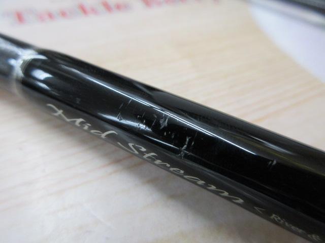 セブンセンスPE MSS-962-PE ミッドストリーム