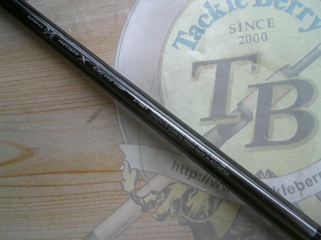 22バンタム 274M+