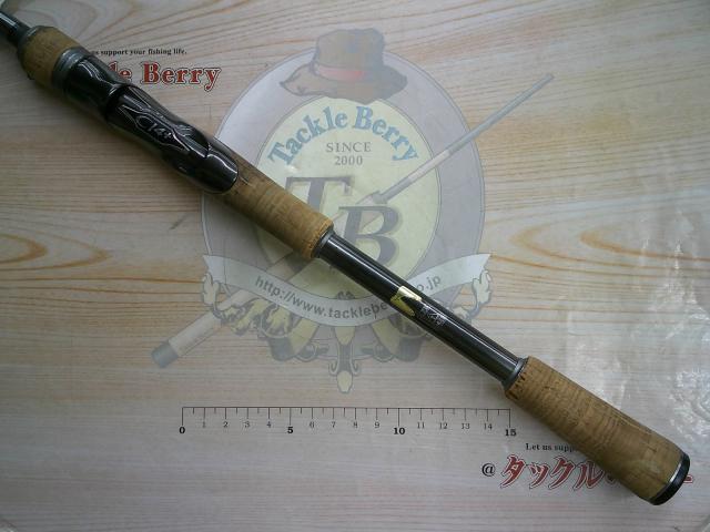 22バンタム 274M+