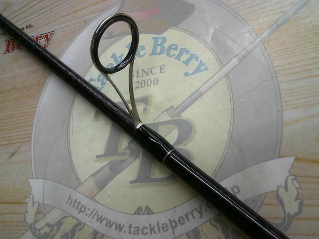 22バンタム 274M+