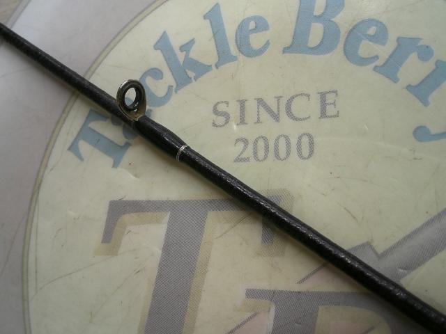 22バンタム 274M+