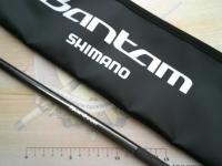 22バンタム 274M+