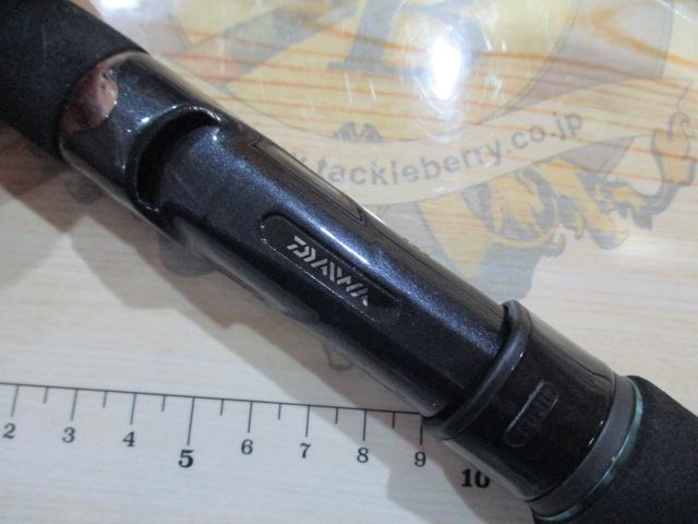 エメラルダス 83M