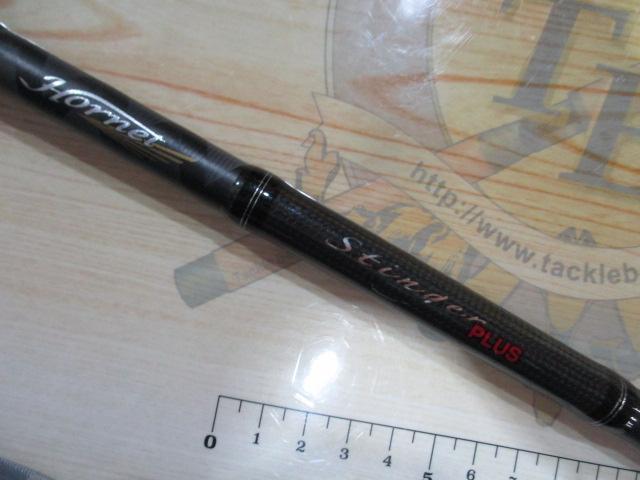 ホーネットスティンガープラス HSPC-722H MGS