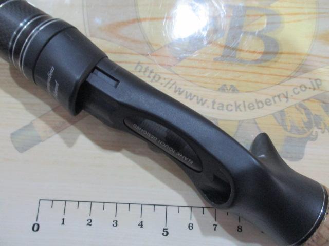 ホーネットスティンガープラス HSPC-722H MGS